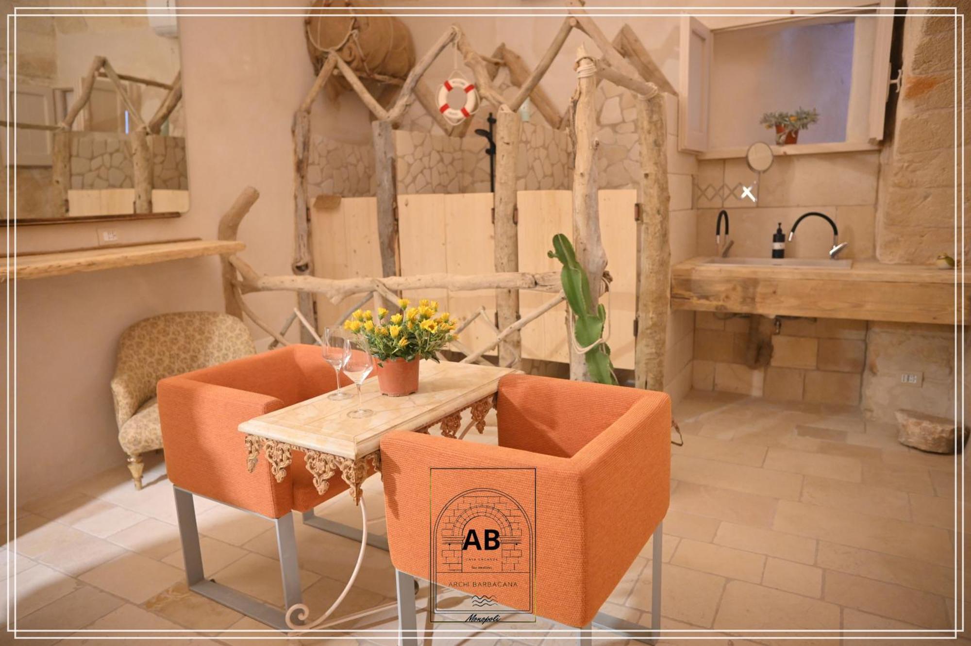 Archi Barbacana مونوبولي المظهر الخارجي الصورة